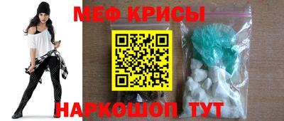 дмт Шебекино
