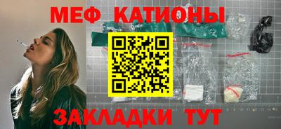 дмт Шебекино