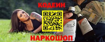 дмт Шебекино