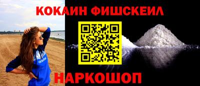 дмт Шебекино