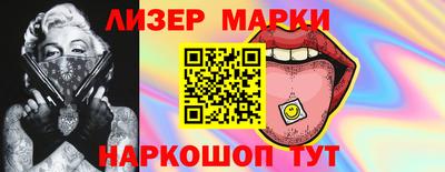 дмт Шебекино