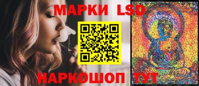 мдма Ярославль