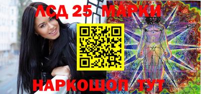 дмт Шебекино