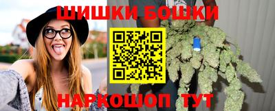 дмт Шебекино