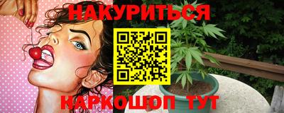 мдма Ярославль