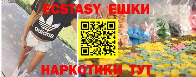 дмт Шебекино
