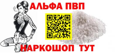 дмт Янаул