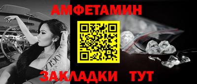 мяу мяу мука Ярцево