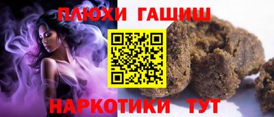 мдма Ярославль