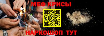 дмт Шебекино