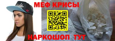 дмт Шебекино